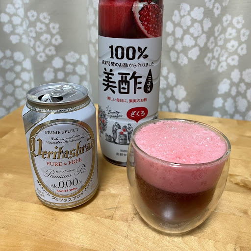 ノンアルコールビールを美酢で割る