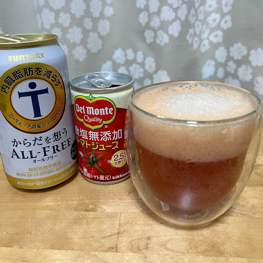 ノンアルコールビールをトマトジュースで割る