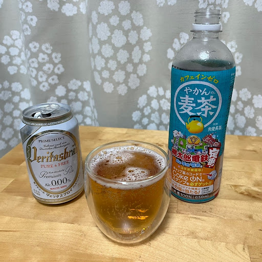 ノンアルコールビールを麦茶で割る